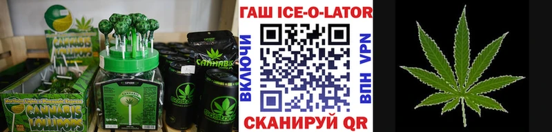 Canna-Cookies конопля  Ленинградская 