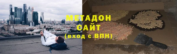 PSILOCYBIN Алексин