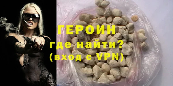 мет Абинск
