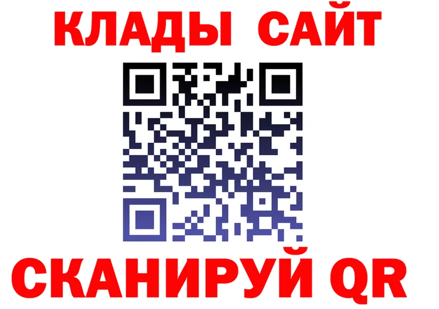 APVP СК КРИС вход площадка ОМГ ОМГ Ленинградская